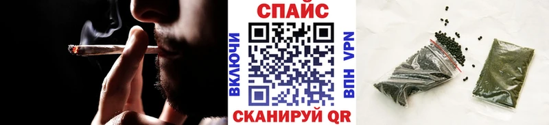Купить Бугуруслан БУТИРАТ 99%