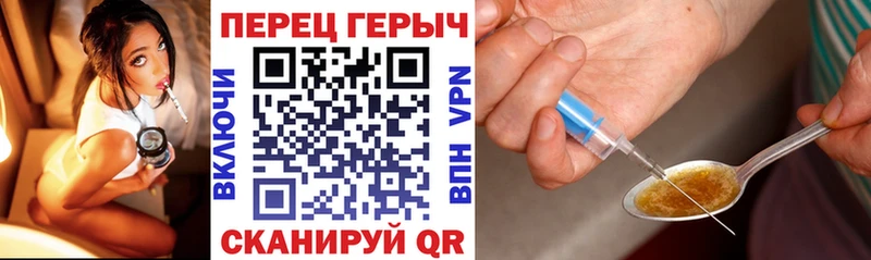 Купить  Бугуруслан  Героин афганец 
