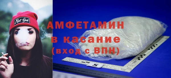 Альфа ПВП Алзамай