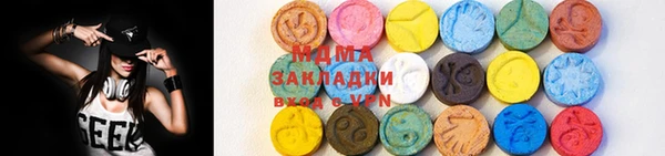Альфа ПВП Алзамай