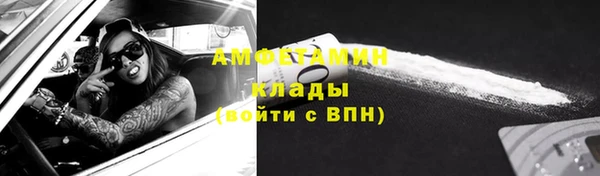 СК Алексеевка