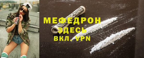 СК Алексеевка