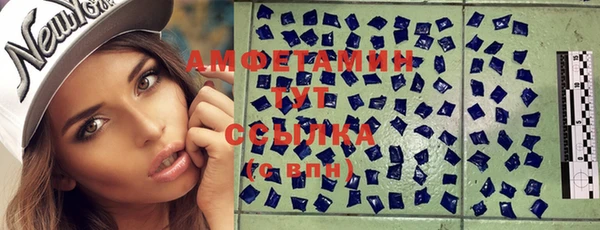 СК Алексеевка