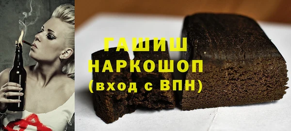 Альфа ПВП Алзамай