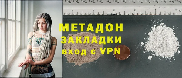 Альфа ПВП Алзамай