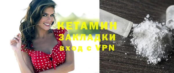 СК Алексеевка