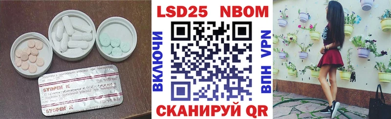 Купить закладки  Бугуруслан  Лсд 25 экстази ecstasy 