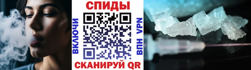 Купить закладки  Бугуруслан  МЕТАМФЕТАМИН кристалл 