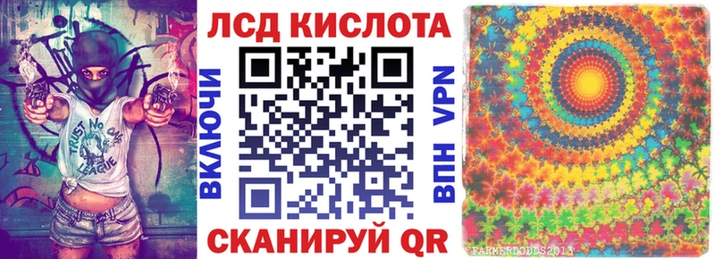 Купить Бугуруслан Марки NBOMe 1500мкг